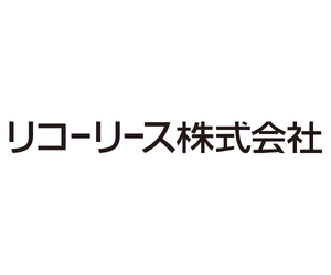 リコーリース介護報酬ファクタリング